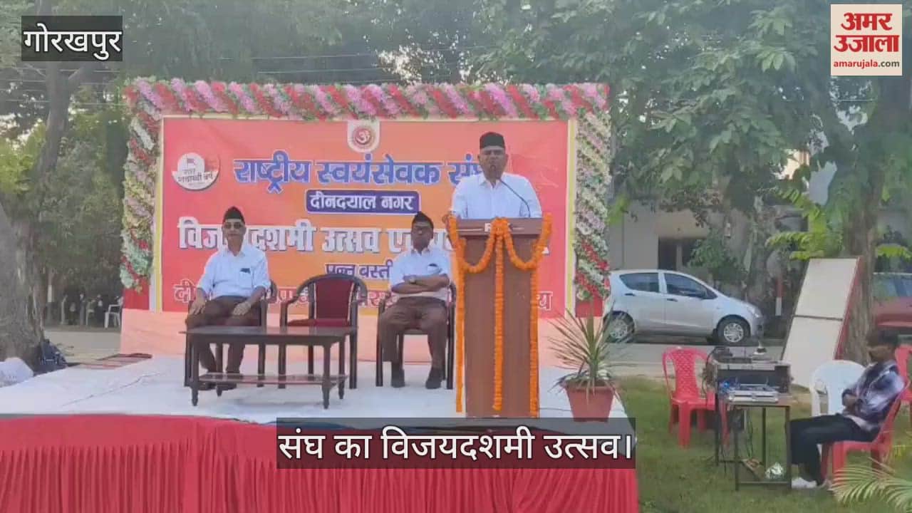 The association organized the Vijayadashami festival, members arrived by marching.