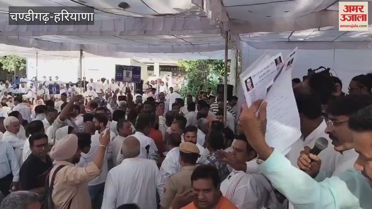 Uproar in Chandigarh Mahapanchayat over statement of former MP Rajkumar Saini
