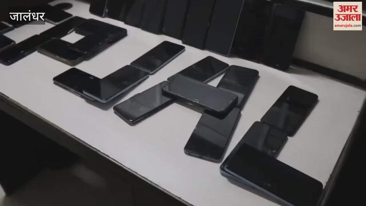 Jalandhar police recovered 30 mobile phones and returned them to people