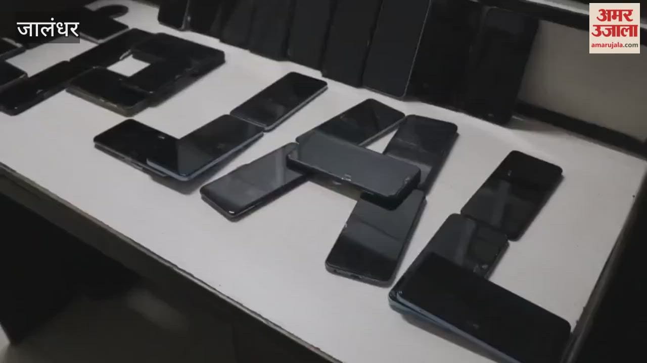 Jalandhar police recovered 30 mobile phones and returned them to people