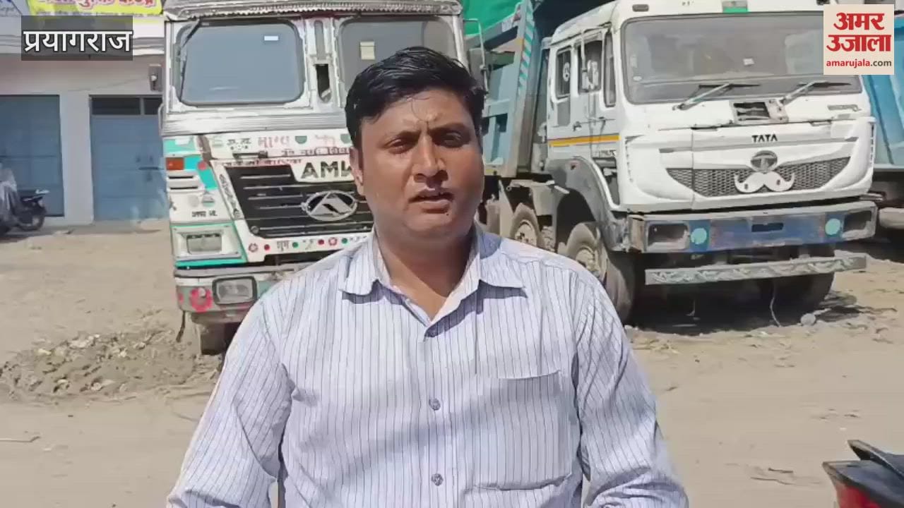 The condition of the roads in Transport Nagar is bad, causing a lot of problems to the citizens.