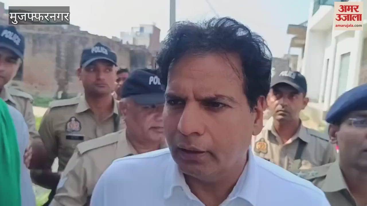 Muzaffarnagar: Explosion in firecrackers in Khatauli, woman burnt