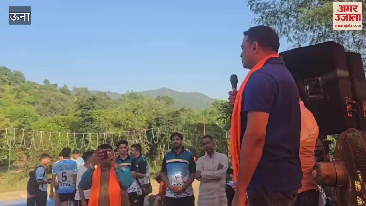 Una Kutlahar Malangad team became the champion defeating Una by 46-31