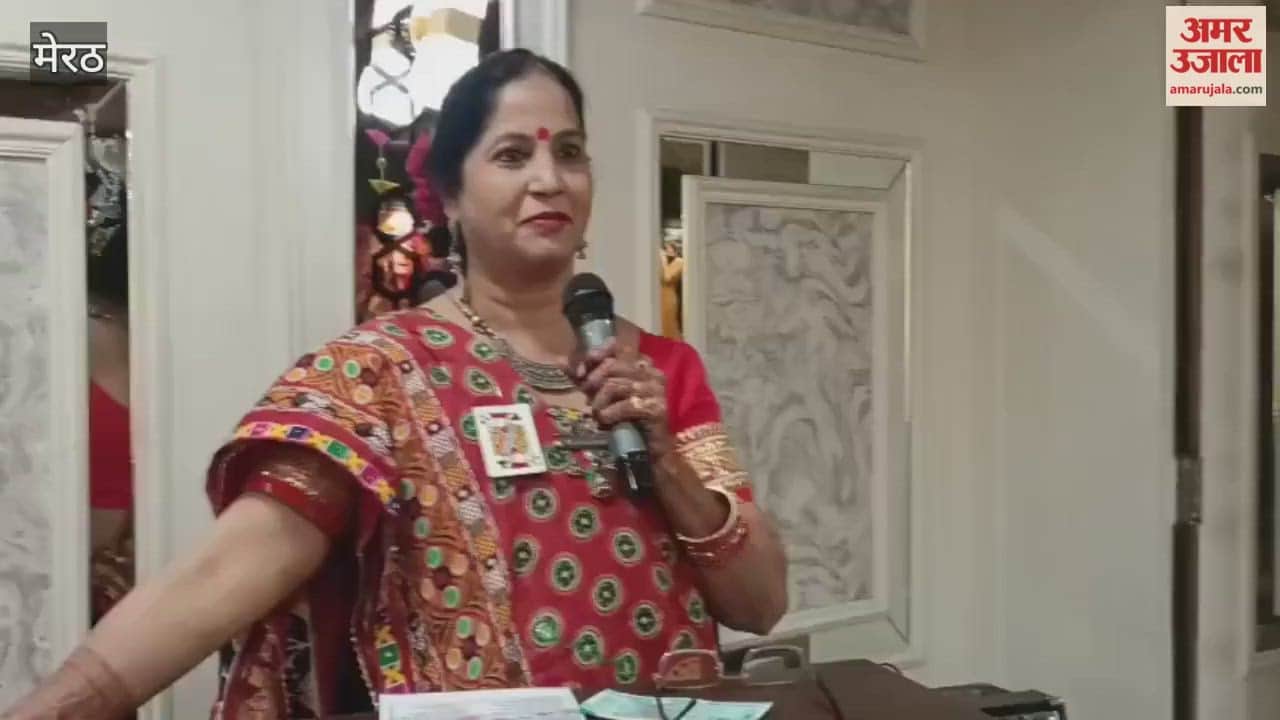 Meerut: Diwali meeting of Harishchandra Vanshi Mahila Mandal