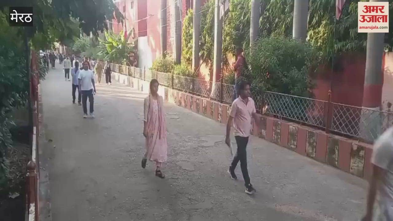 Meerut: Examination organized in Sanatan Dharma Inter College