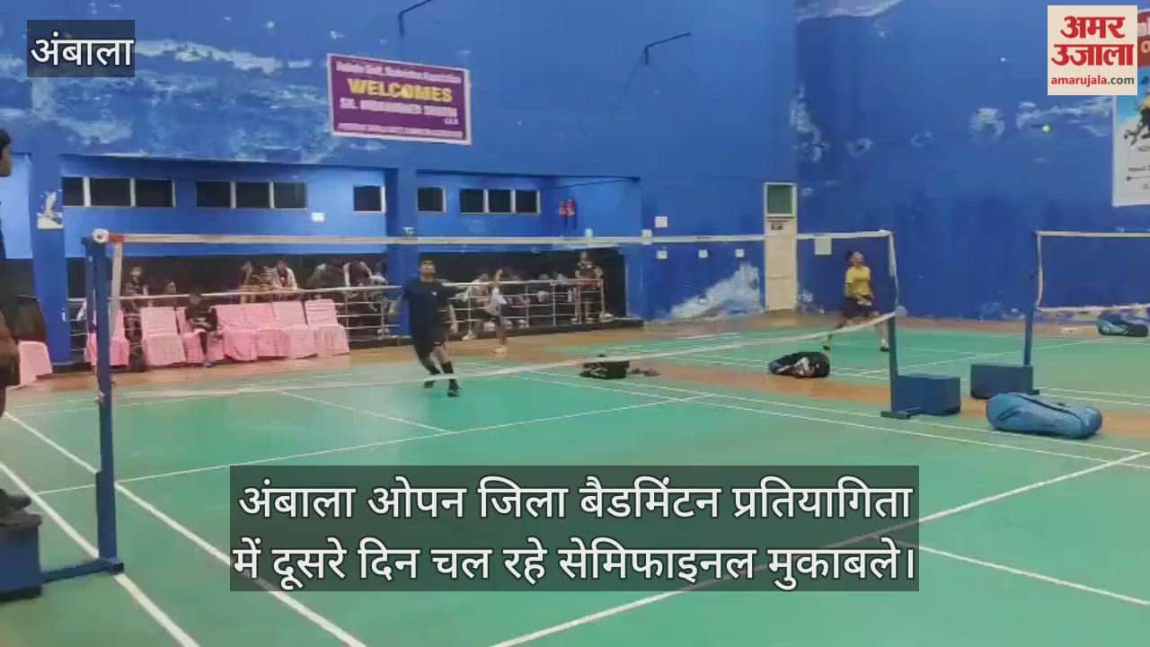 Semi-final matches underway on the second day of the Ambala Open District Badminton Championship
