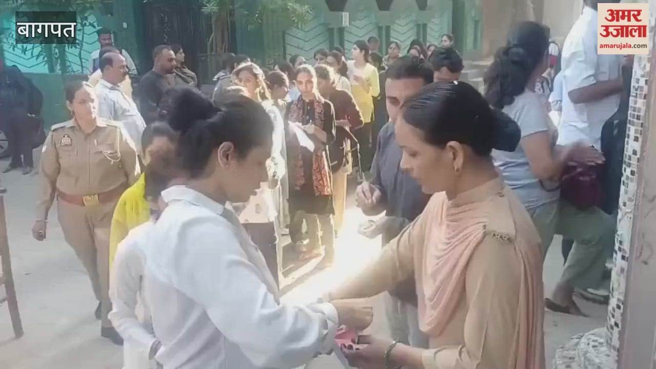Baghpat: Strict checking done at examination centers