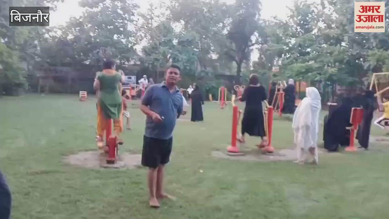 Bijnor: Open gym is beneficial, but the machines are bad