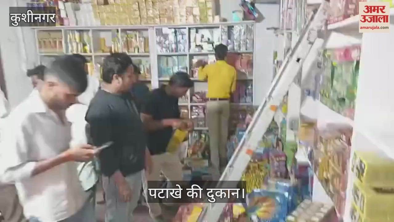 Temporary license for firecrackers will be issued by the district administration.