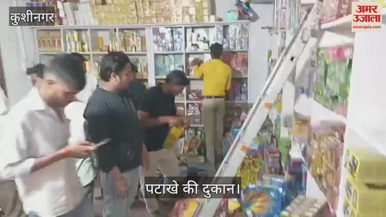 Temporary license for firecrackers will be issued by the district administration.