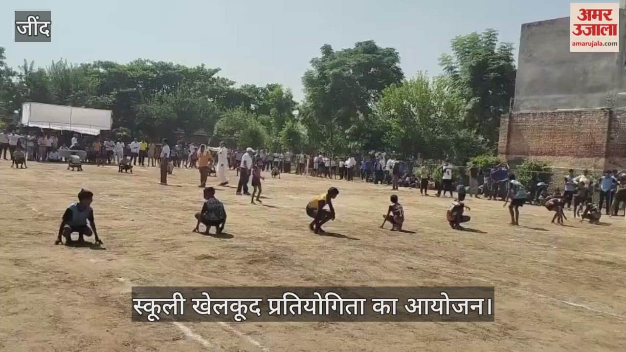 Organizing school sports competitions