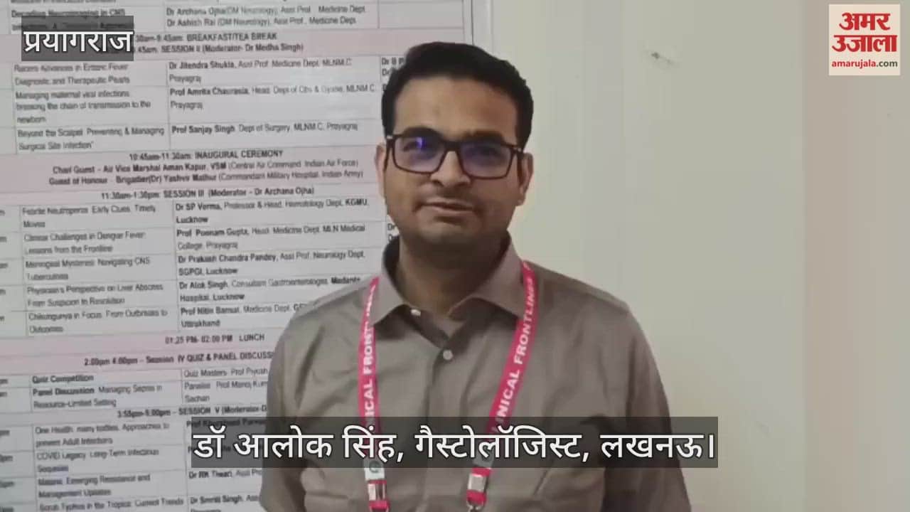 Experts said that fever and pain in the upper right side of the abdomen are symptoms of liver abscess.