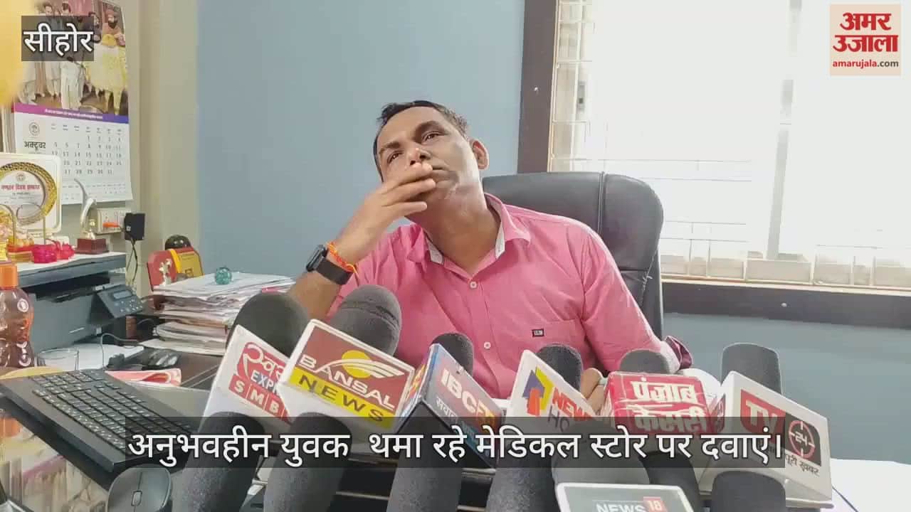 Sehore news: No Lesson from Chhindwara Tragedy! Untrained Youth Selling Medicines in Sehore’s Medical Shops
