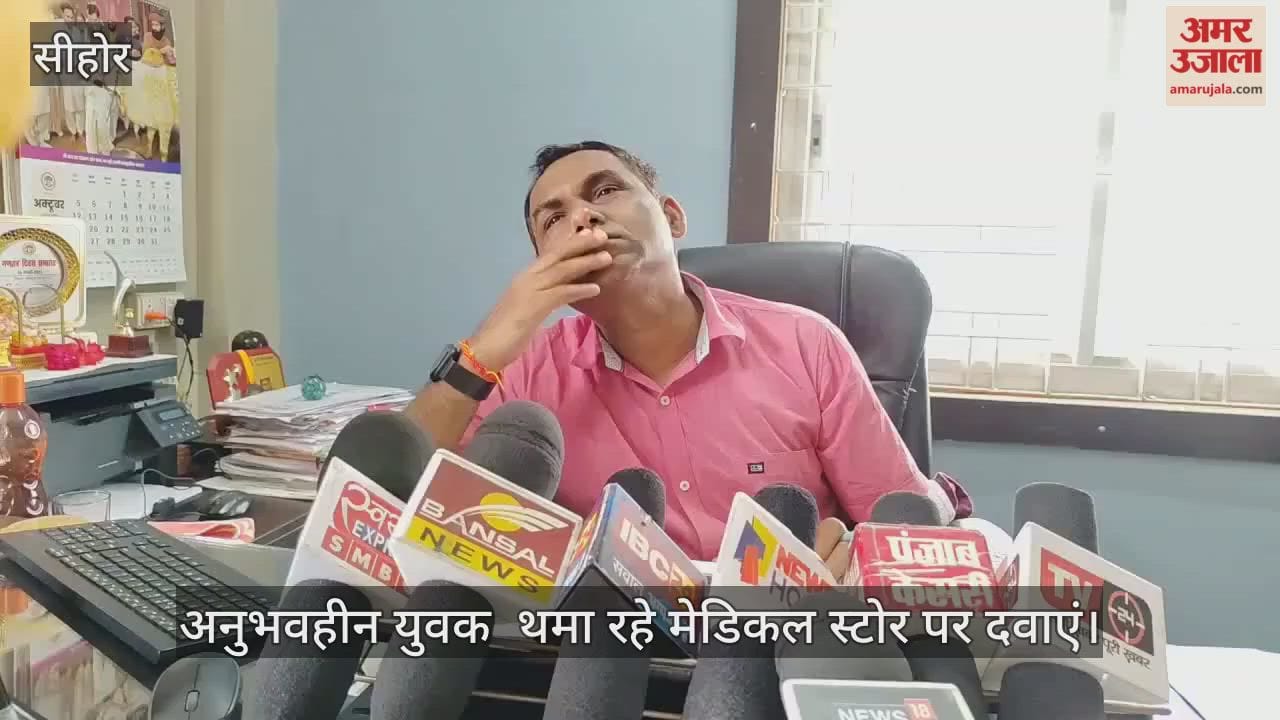 Sehore news: No Lesson from Chhindwara Tragedy! Untrained Youth Selling Medicines in Sehore’s Medical Shops