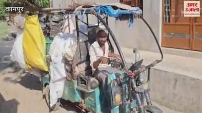 gang that roams the streets buying old mobile phones for scrap is active