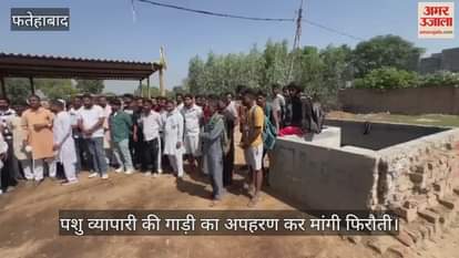 Animal trader's vehicle hijacked and ransom demanded