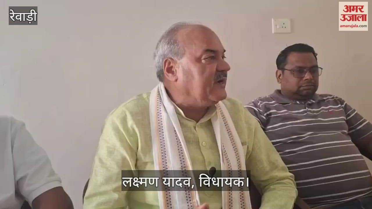 MLA Laxman Yadav in Rewari