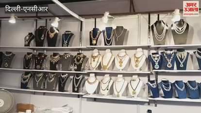 Diwali fair organised at Blind School on Lodhi Road Delhi