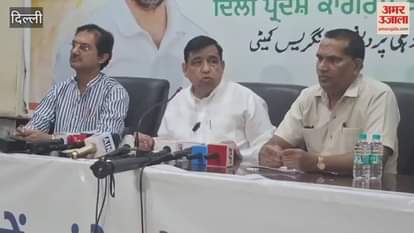 Delhi Pradesh Congress targeted BJP government at the Centre
