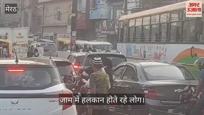 The city struggled with traffic jams throughout the day, with traffic jams persisting from Railway Road intersection to Jali Kothi intersection.