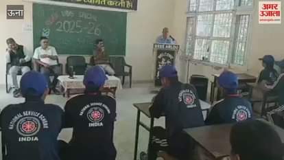 Una Retired Deputy Director Gurjeevan Sharma reached the closing ceremony of the NSS camp going on in Arlu School