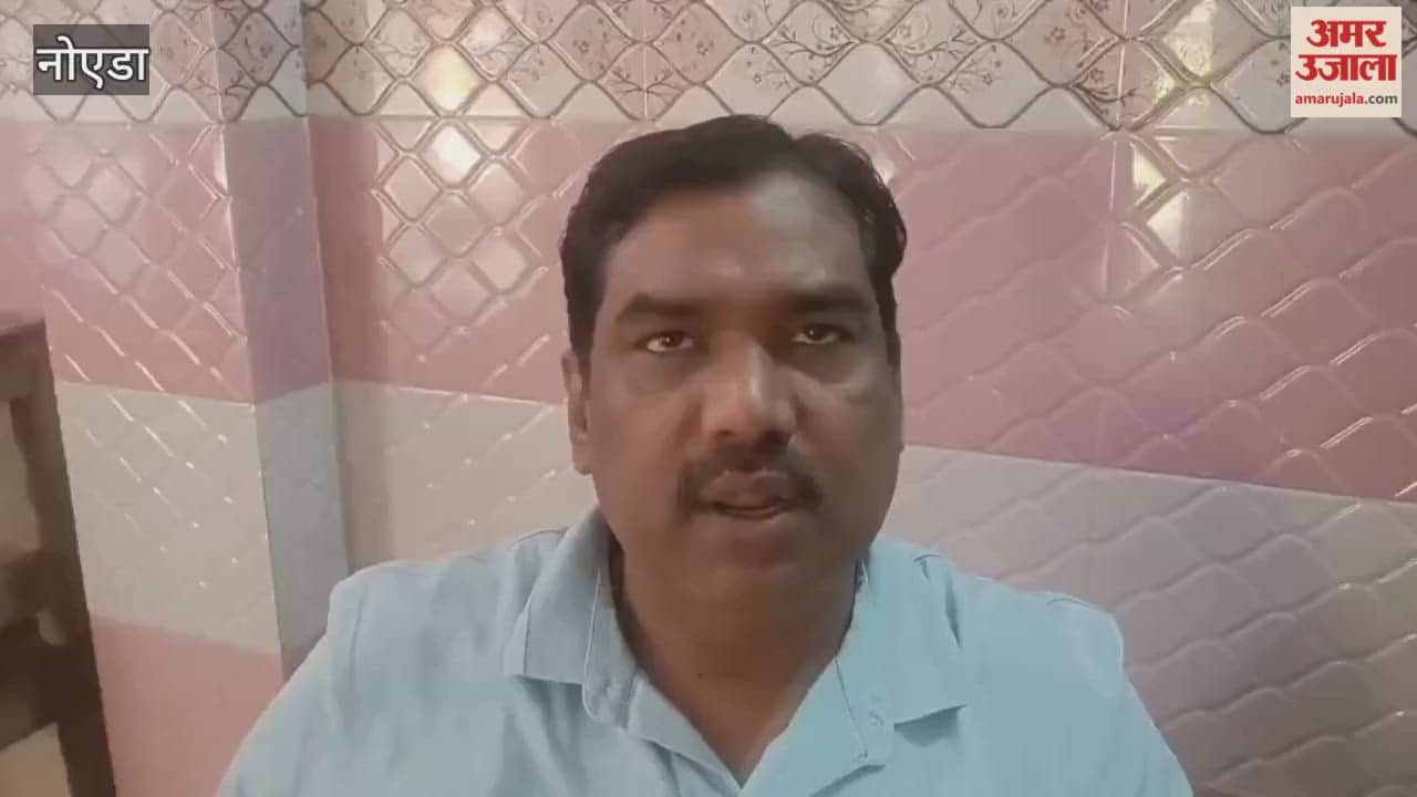 businessmen of surajpur expressed problems in amar ujala samvad program