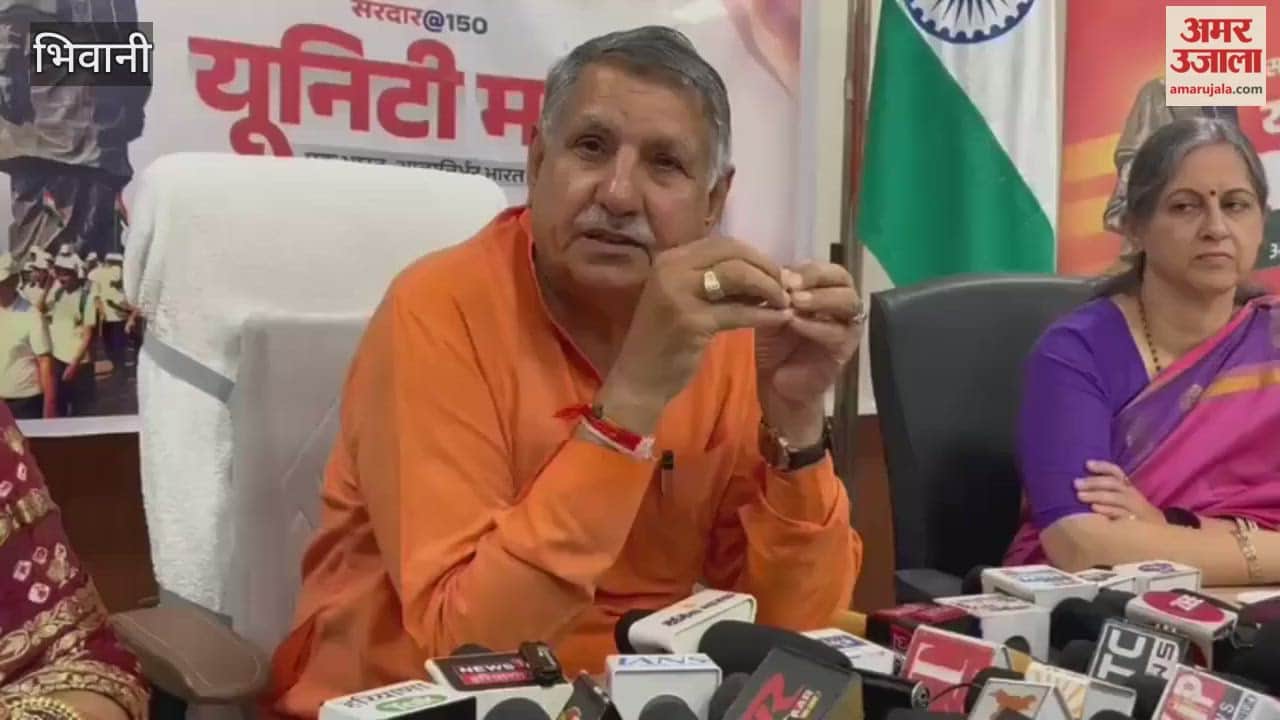 MP Chaudhary Dharambir Singh said in Bhiwani – if we stay united, we will be safe.