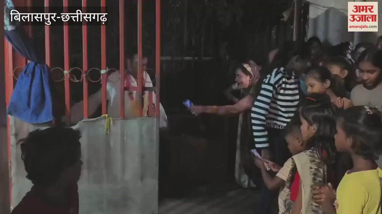 A 70-year-old man married a woman in Bilaspur district