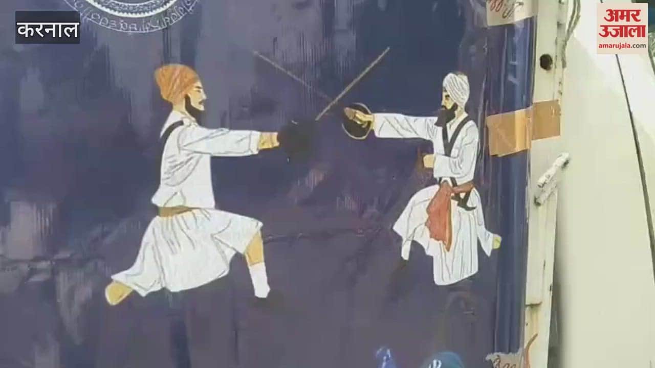 In Karnal, the palanquin of Guru Granth Sahib was taken out in the city on the occasion of the birth anniversary of Guru Ramdas Ji.