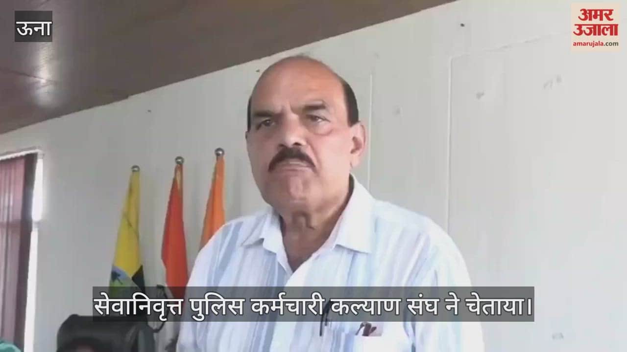Retired Police Employees Welfare Association warns they will take to the streets if their demands are not met by the 17th.