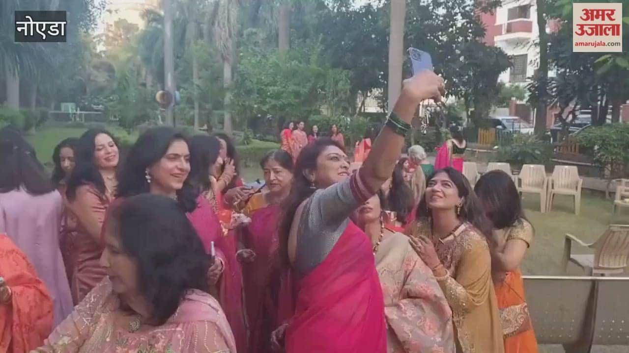 Women are excited about Karva Chauth