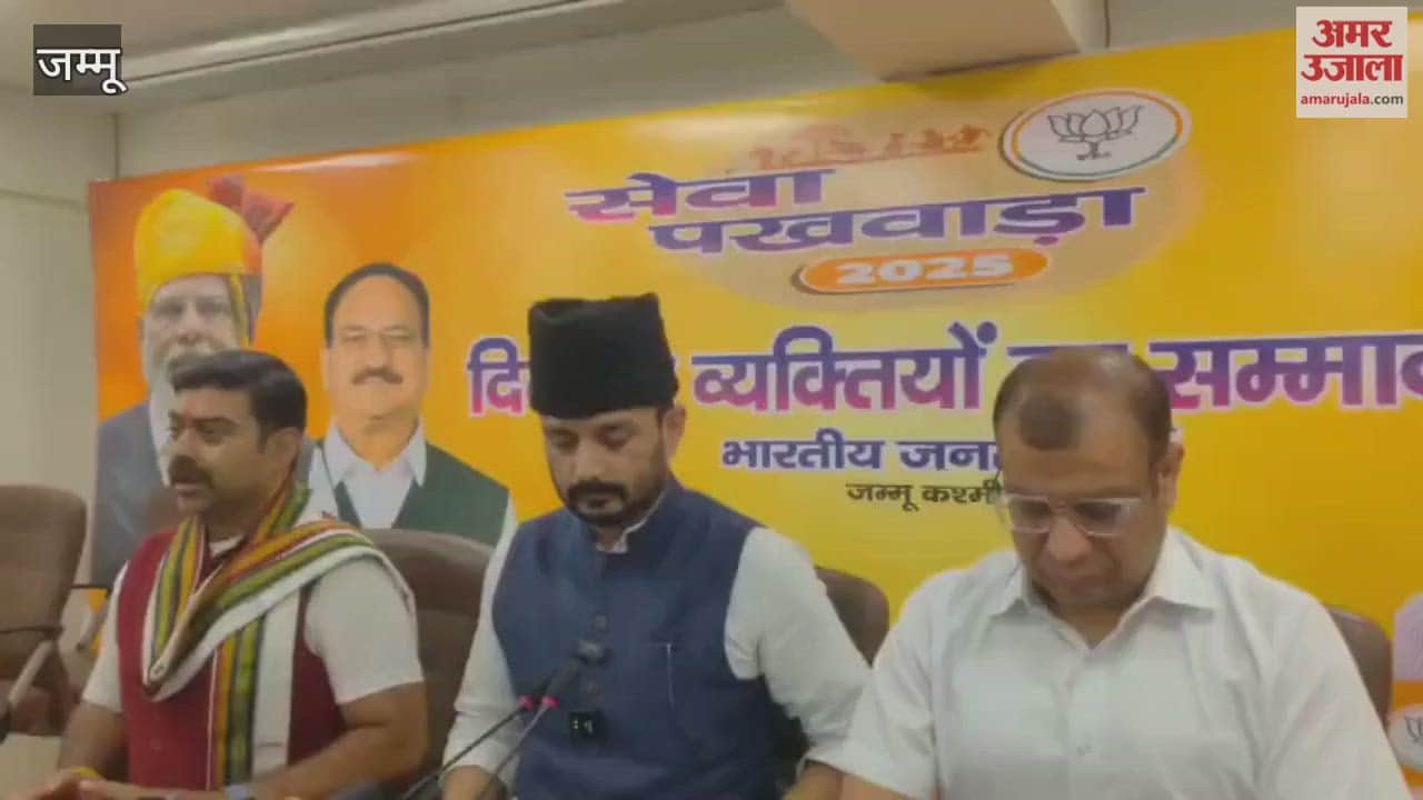 The Omar government is only offering lollipops, the Deputy Chief Minister should wear glasses, said BJP spokesperson Abhishek Jasrotia.