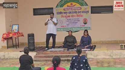 Yoga practice on World Mental Health Day in Mahasamund