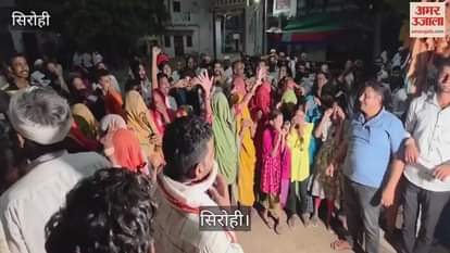 Villagers staged a public protest rally against the proposed mining project in the Pindwara region.