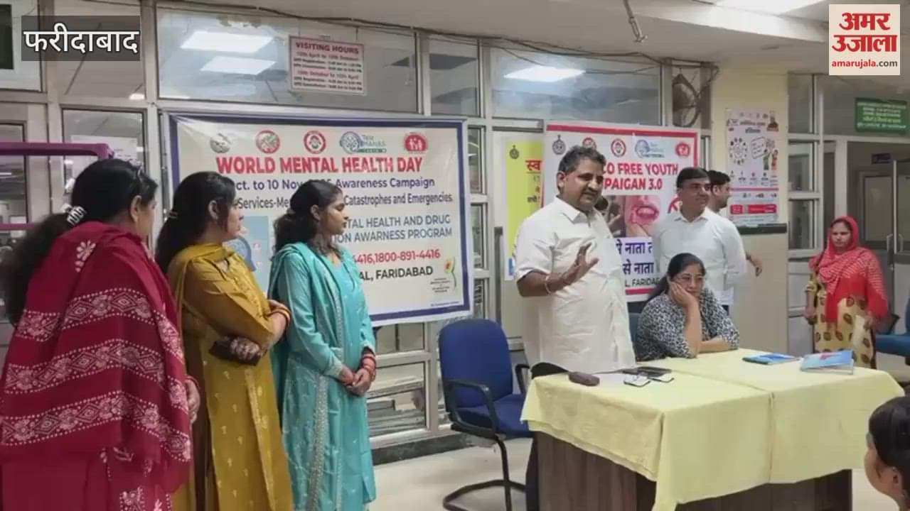 Under the Tobacco Free Haryana campaign, a special program was organized by the Health Department at BK Hospital