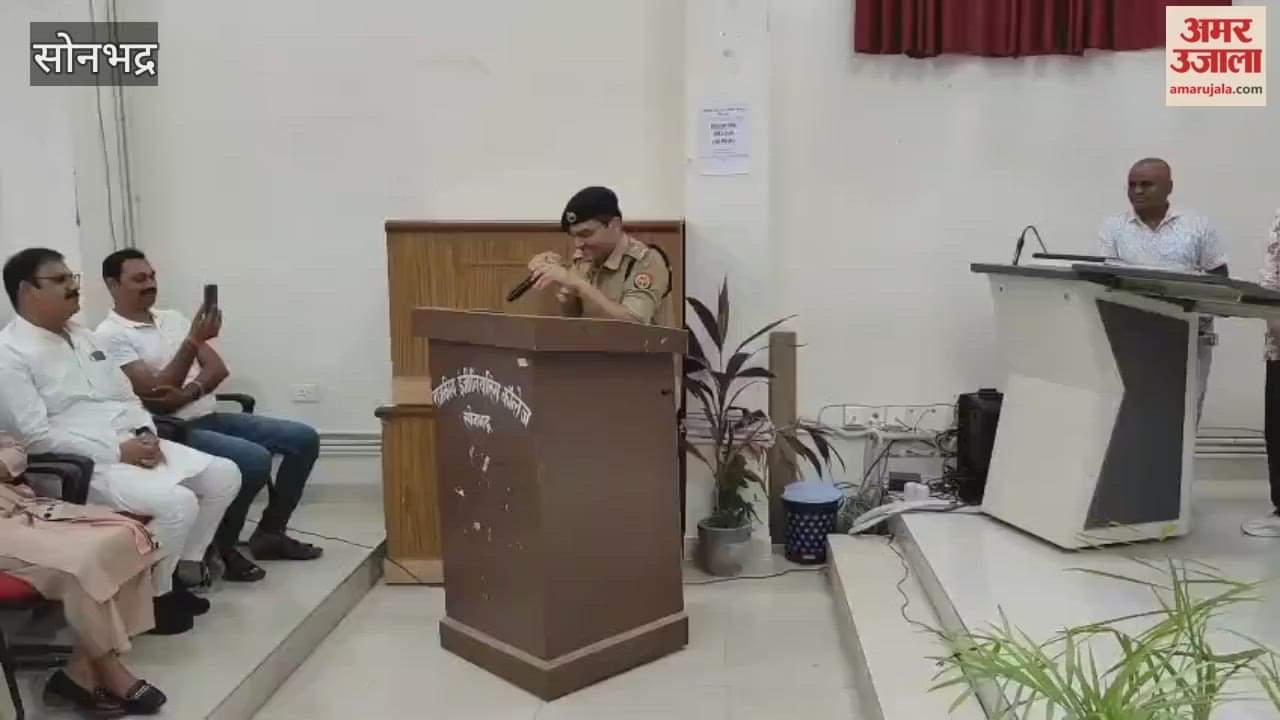 Information on women safety and cyber awareness was given to girl students