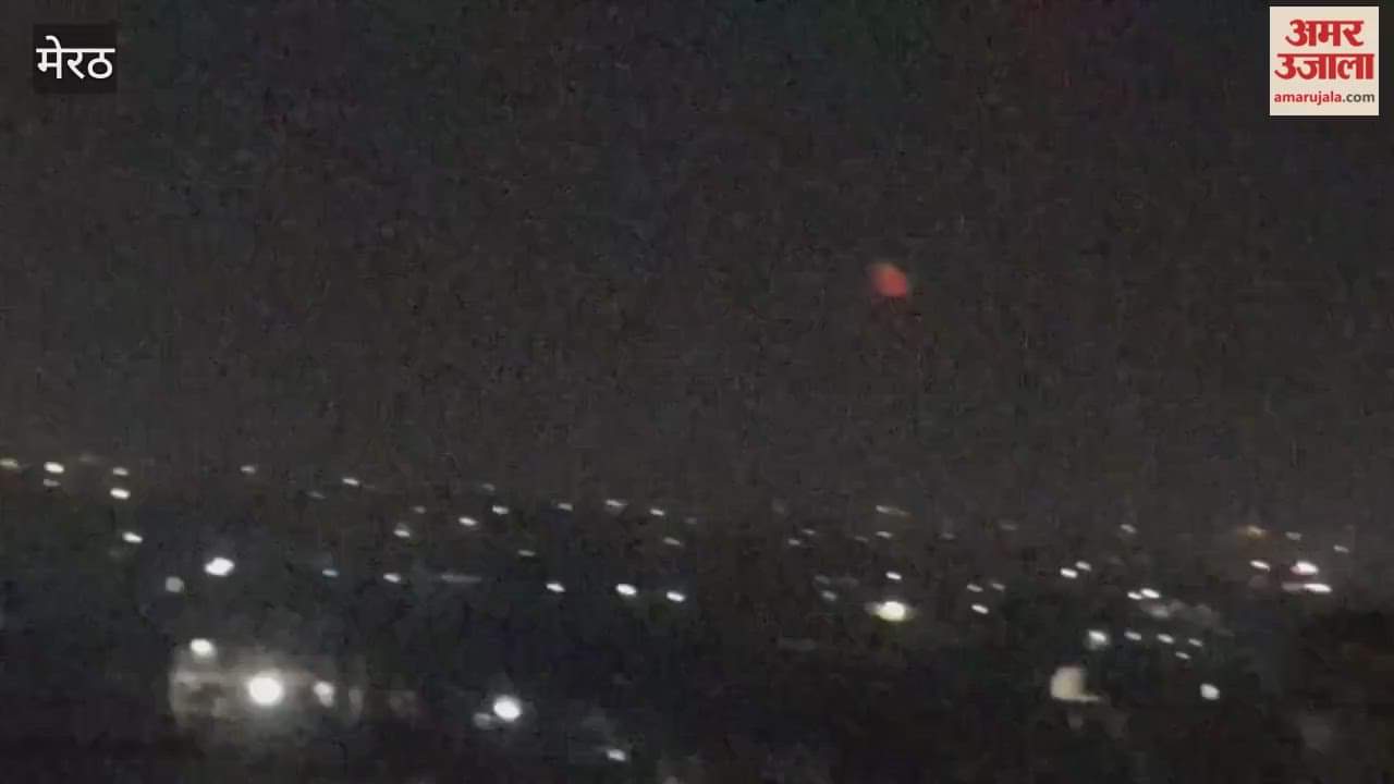 Karwa Chauth 2025: The moon is sighted, and married women break their fast after seeing their husbands through a sieve