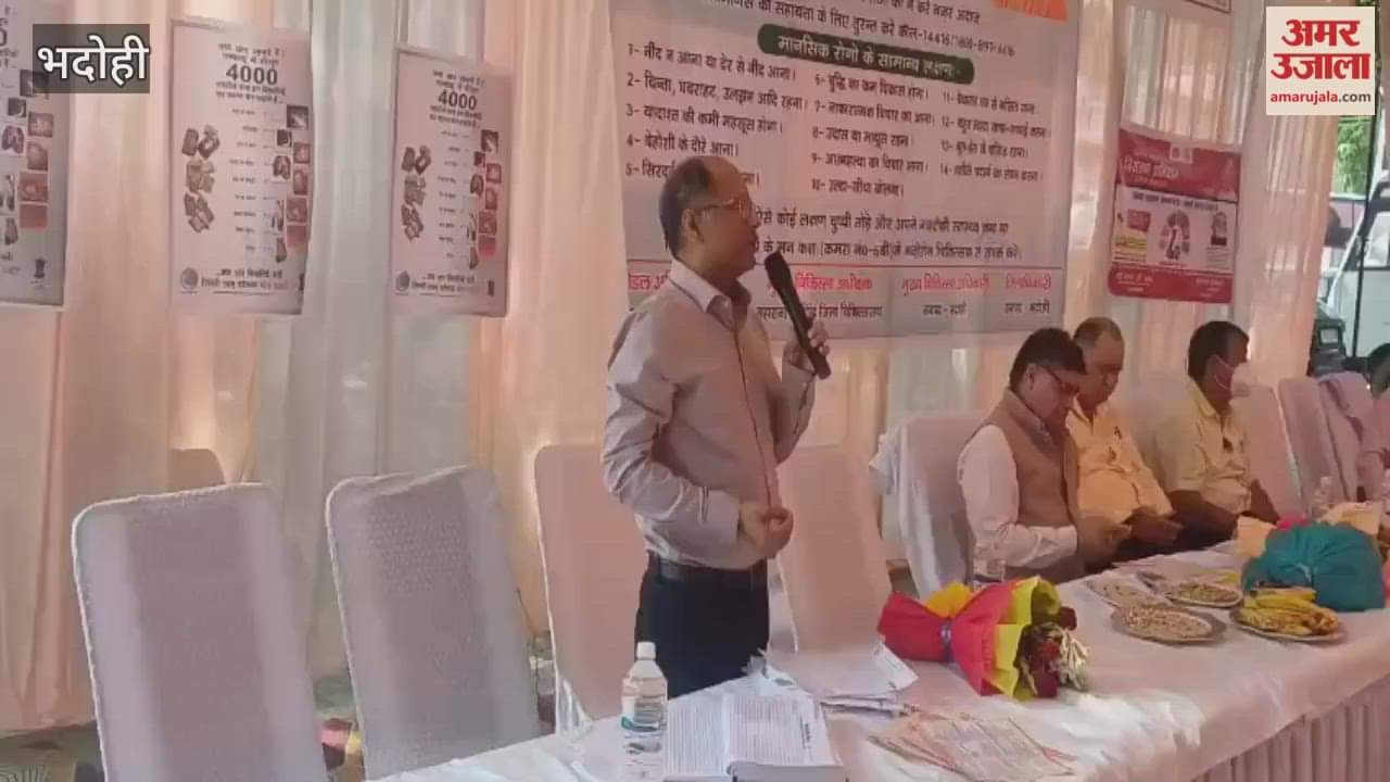 CMO gives tips to quit tobacco VIDEO