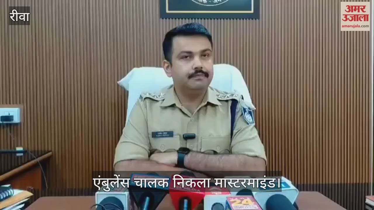 Rewa News: Four smugglers arrested with 600 bottles of banned cough syrup