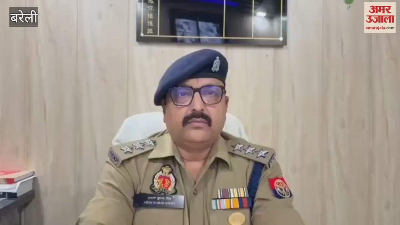 Bareilly Baheri police station arrested the accused in an encounter