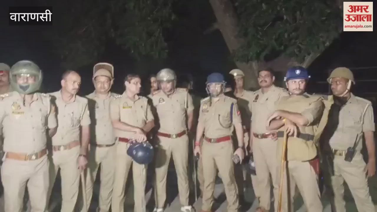 Stone-pelting At Bhu Clash Between Security Personnel And Students