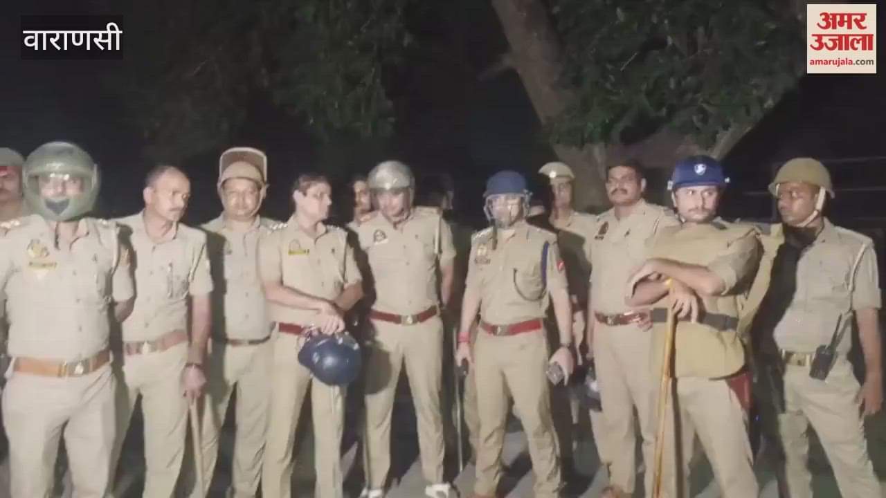 Stone-pelting at BHU clash between security personnel and students