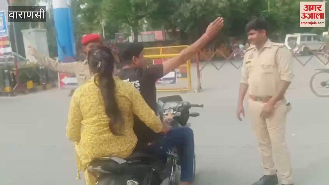 Route diversion around the court VIDEO