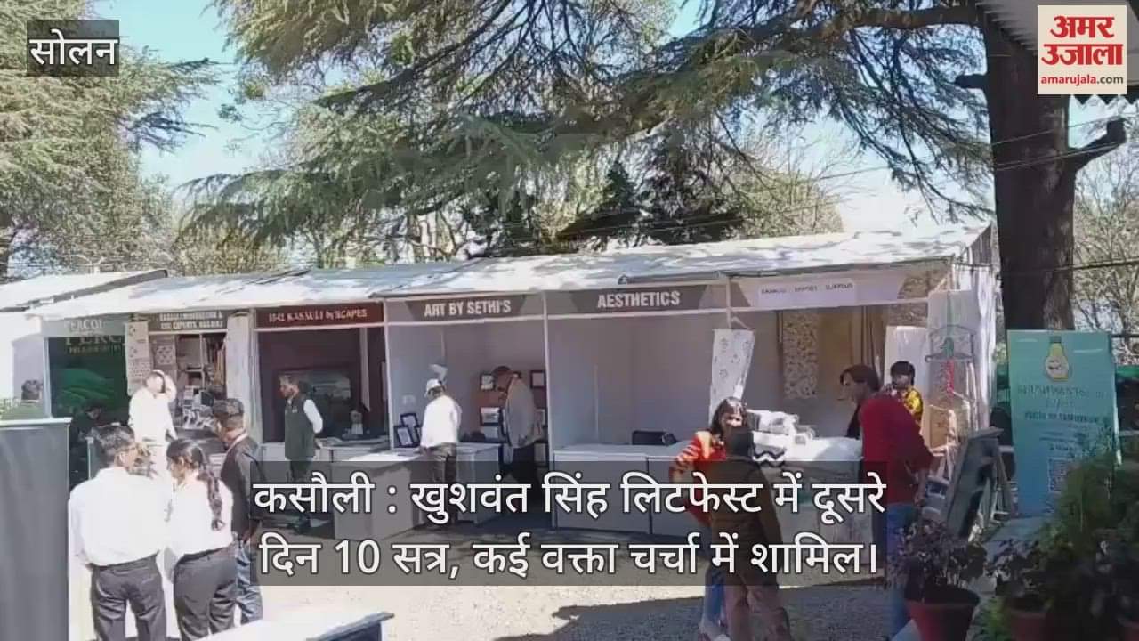 Kasaili: 10 sessions on the second day of Khushwant Singh Litfest, many speakers involved in the discussion