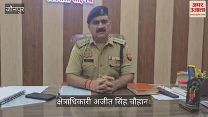 Police seized 12 boxes of firecrackers in Jaunpur VIDEO