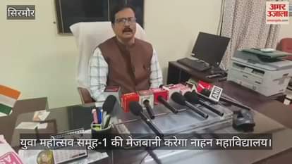 Nahan College to host Youth Festival Group-1