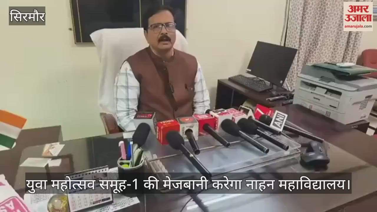 Nahan College to host Youth Festival Group-1