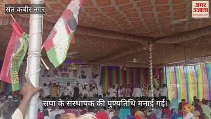 SP leader Vijay Bahadur Yadav honored 500 wrestlers.