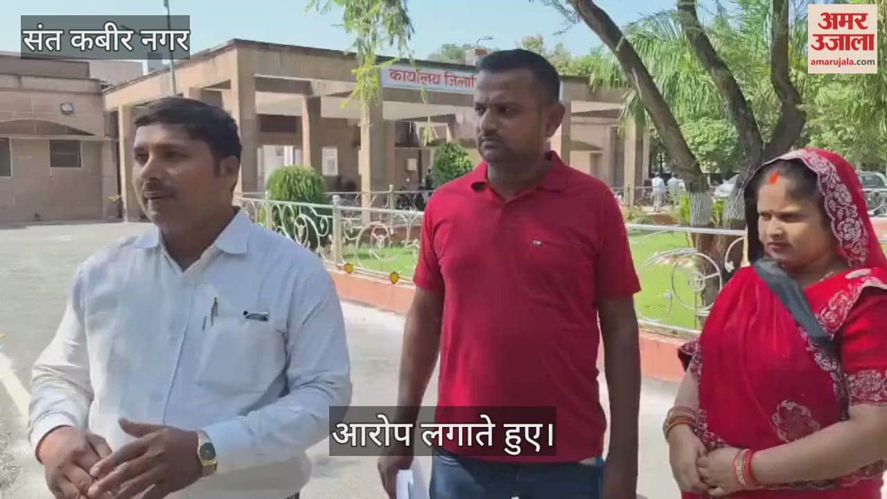 Candidates allege extortion and fraud in the recruitment of ECCE educators