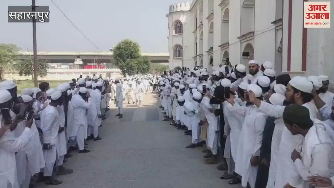 FM Visit: Darul Uloom students gathered to welcome the Afghan Foreign Minister,